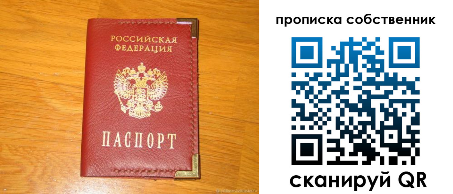 форма 3 в Коркино